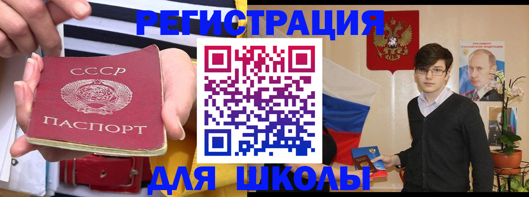 пропишу в квартире в Касимове